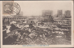 1926. JAPAN. CARTE POSTALE Cancelled 13.10.10. Motive: Damaged Buildings.  (Michel 161) - JF425771 - Brieven En Documenten