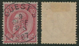 émission 1884 - N°46 Obl Ambulant "Ouest 3" (3 Rond). TB - 1884-1891 Leopoldo II