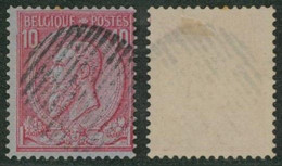 émission 1884 - N°46 Obl Rurale (cachet Muet) à 16 Barres - 1884-1891 Leopoldo II