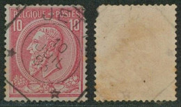émission 1884 - N°46 Obl Télégraphique "Jette" / Léger Défaut - 1884-1891 Leopoldo II