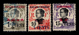 ! ! 1908 Stamp Lot - Used (KA022) - Used Stamps