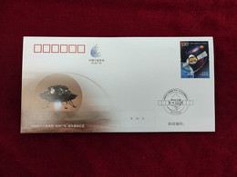 HT-90 CHINA LANDING OF MARS PROBE TIANWEN-1 COMM.COVER 2021 - Asia