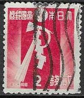 JAPAN# FROM 1937 STAMPWORLD 249 - Gebruikt