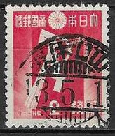 JAPAN# FROM 1937 STAMPWORLD 249 - Gebruikt