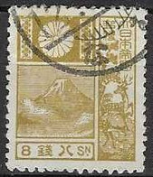 JAPAN# FROM 1937-38 STAMPWORLD 257 TK: 13 X 13 1/2 - Gebruikt