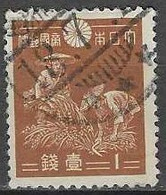 JAPAN# FROM 1937-44 STAMPWORLD 267 - Used Stamps