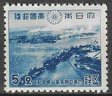 JAPAN# FROM 1942  STAMPWORLD 347** - Neufs