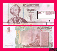 TRANSNISTRIA Moldova 1 Ruble Rouble Banknote 2007 Modification Of 2012 P42b UNCIRCULATED - Altri – Europa