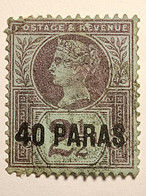 Timbres GRANDE-BRETAGNE Colonie Anglaise LEVANT - Année 1887-96 - N° 5 - Cotation Y&T: 1 Euros - Levant Britannique