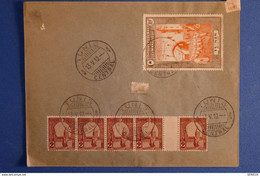 M3 TUNISIE BELLE LETTRE 1912 TUNIS + BANDE 5 T.P MILLESIME+ VIGNETTE+ AFFRANCHISSEMENT PLAISANT - Covers & Documents