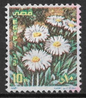 Egypt 1990. Scott #1418 (U) Egyptian Wild Daisies *Complete Issue* - Usados