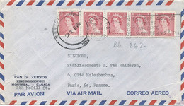 CANADA -262  X 5 /LETTRE Par AVION Pour PARIS - C à D MONTREAL / 24 -X -56 - Covers & Documents