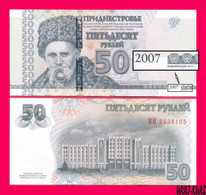 TRANSNISTRIA Moldova 50 Rubles Roubles Ruble Rouble Banknote 2007 Modification Of 2012 P46b UNCIRCULATED - Altri – Europa