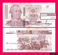 TRANSNISTRIA Moldova 200 Rubles Roubles Ruble Rouble Banknote 2004 Modification Of 2012 P40c UNCIRCULATED - Altri – Europa