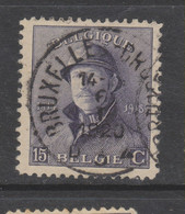 COB 169 Oblitération Centrale BRUXELLES 3 - 1919-1920 Trench Helmet