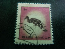 Manama - Qatar - Ile De Bahrein - Paon - Val 3 Dh - Rose - Oblitéré - Année 1972 - - Pfauen