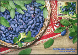 Russia 2020 - Blue Honeysuckle. Cancellation Krasnodar (Mint) Maximum Card Fruit Wine  (**) - Lettres & Documents