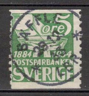 SWEDEN SUEDE SCHWEDEN 1933 Michel 220 II Facit 239 Wrong Perforated Left Mal Perforé Falsch Perforiert - Errors, Freaks & Oddities (EFO)