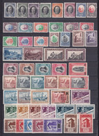 SAN MARINO - 1926/1943 - PETITE COLLECTION * MH (SOUVENT MLH !) - COTE YVERT = ENV. 200 EUR - Collections, Lots & Séries