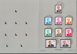 België Lot Albert II MVTM Signatures Voz & Martin Perfect - 1993-2013 Roi Albert II (MVTM)