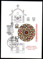 CZECHOSLOVAKIA 1978 PRAGA 78 Imperforate Block Used.  Michel Block 35B - Used Stamps