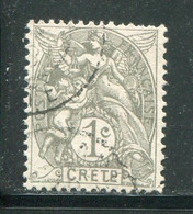 CRETE- Y&T N°1- Oblitéré - Used Stamps