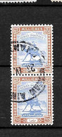 LOTE 2219 /// COLONIAS INGLESAS - SUDAN  ¡¡¡ OFERTA - LIQUIDATION !!! JE LIQUIDE !!! - Sudan (...-1951)