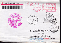 CHINA CHINE CINA SHANGHAI TO Taiwan COVER WITH  METER STAMP 0.00 YUAN( Blind Letter )RETURN!! - Lettres & Documents