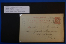 E 12 LEVANT SMYRNE BELLE CARTE  RARE 1902 SMYRNE POUR PARIS + ECHANTILLON POSTE + AFFRANCH PLAISANT - Lettres & Documents