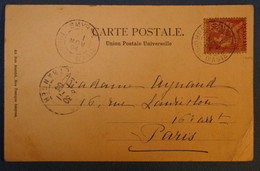 F1 SMYRNE LEVANT LETTRE 1904 SMYRNE POUR PARIS FRANCE XVI EME +CACHET ENTREE PARIS ETRANGER ET AFFRANCH PLAISANT - Covers & Documents