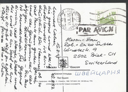 Rusland En USSR Postkaart Uit 1993 Met 1 Zegel (3796) - Covers & Documents