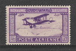 Egypt - 1926 - ( Mail Plane In Flight - First Egyptian - Air Mail ) - MNH** - Unused Stamps