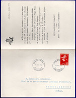 A1.DENMARKK.1955 OFFICIAL F.D.LEAFLET WITH BLACK PRINT - FDC