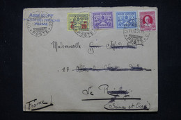 VATICAN - Enveloppe Pour La France En 1931, Affranchissement Varié - L 110677 - Briefe U. Dokumente