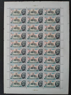 RUSSIA  MNH (**)1979 Soviet Scientific Research Ships. "Kosmonaut Vladislav Volkov"Mi 4909 - Feuilles Complètes