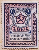 ARMENIA 1922 YT 136 - Arménie