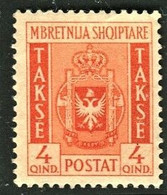 ALBANIA 1940 SEGNATASSE  4 Q. ** MNH - Albania