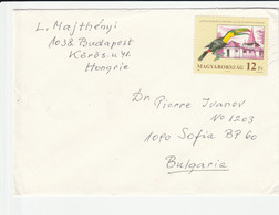 Hungary Letter To Bulgaria Birds - Used Stamps