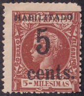 1899-592 CUBA US OCCUPATION ANTILLES 1899 PUERTO PRINCIPE 5c S. 5mls. PHILATELIC FORGERY. FIRST ISSUE. - Nuevos