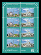 Russia 2020 Mih. 2933/34 Mosques (M/S) (joint Issue Russia-Turkey) MNH ** - Ongebruikt