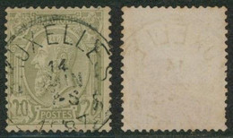 émission 1884 - N°47 Obl Simple Cercle "Bruxelles 5" - 1884-1891 Leopoldo II