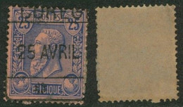 émission 1884 - N°48 Obl Chemin De Fer "Cureghem" / Partiel - 1884-1891 Leopoldo II