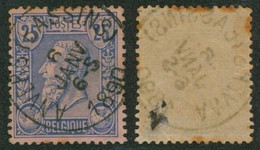 émission 1884 - N°48 Obl Simple Cercle "Anvers (Bassins)" - 1884-1891 Leopoldo II