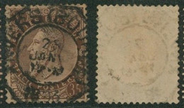 émission 1884 - N°49 Obl Télégraphique "Anvers (bourse)". TB - 1884-1891 Leopoldo II