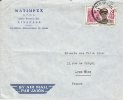 ZAIRE SEUL SUR LETTRE POUR LA FRANCE 1966 - Autres & Non Classés