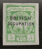 Russie 1919 N° Y&T :  Batoum 7  * - 1919-20 Occupation Britannique