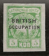 Russie 1919 N° Y&T :  Batoum 7  * - 1919-20 Occupation: Great Britain