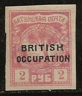 Russie 1919 N° Y&T :  Batoum 11 * - 1919-20 Occupation: Great Britain