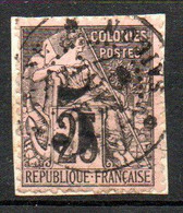 Col24 Colonies Cochinchine N° 4 Oblitéré Cote 50,00 € - Used Stamps