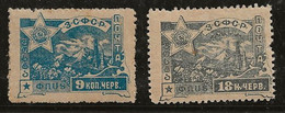 Russie 1923 N° Y&T :  22 Et 23 * - Kaukasus